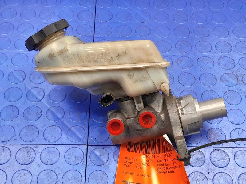 2013-2014 Cadillac ATS Brake Master Cylinder Assembly Genuine OEM 22909761