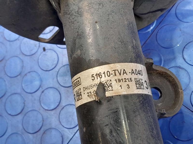 2020 Honda Accord Strut Assembly