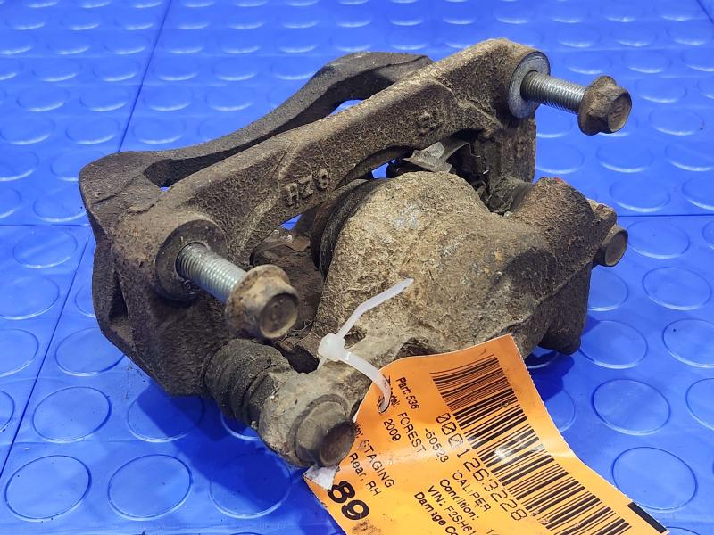 2009 Subaru Forester Caliper