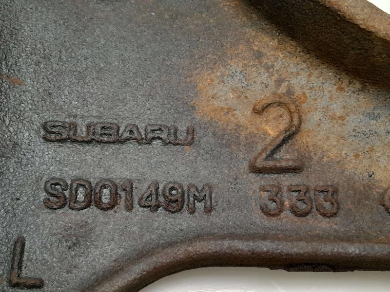 2014 Subaru Forester Upper Control Arm Rear