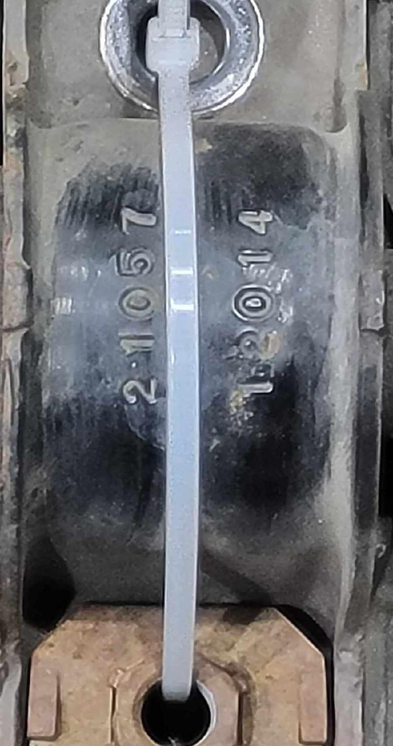 2015 Chrysler 200 Stabilizer Bar