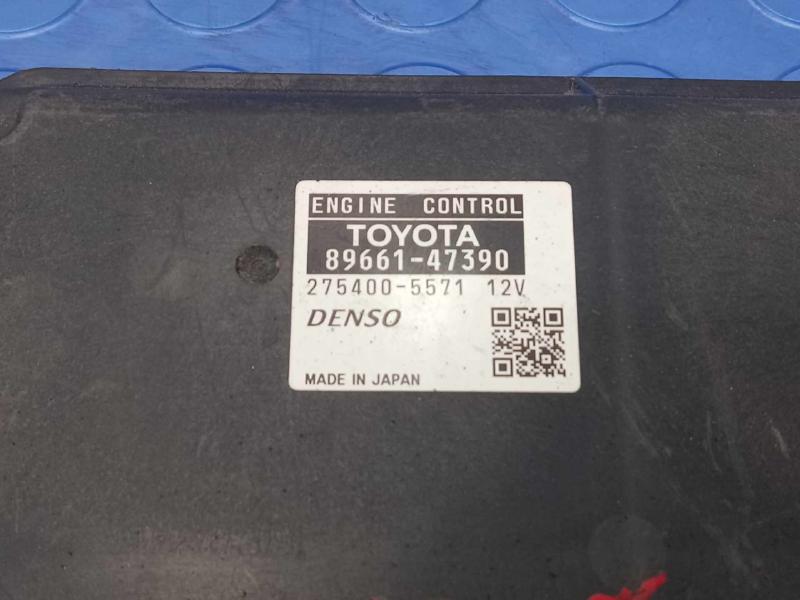 2011 Toyota Prius Engine/Motor Brain Box