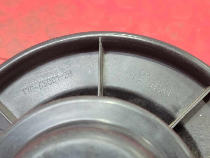 2008 Saturn Vue Blower Motor