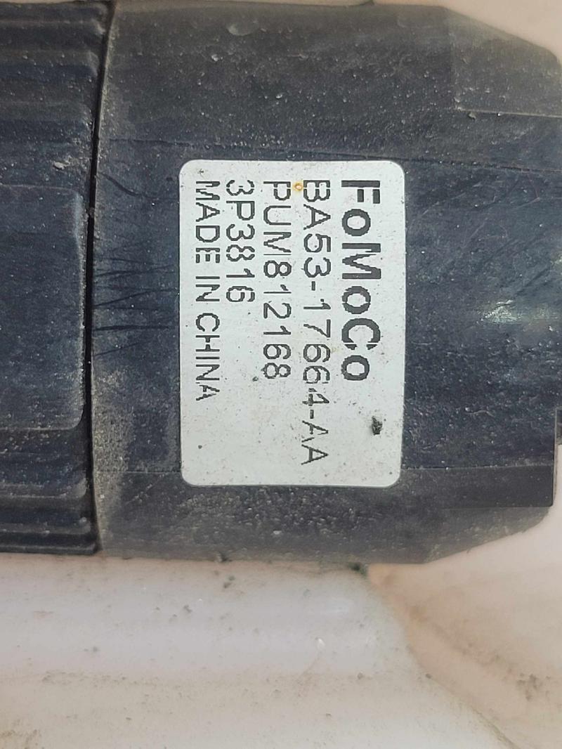 2014 Ford Fusion Washer Bottle
