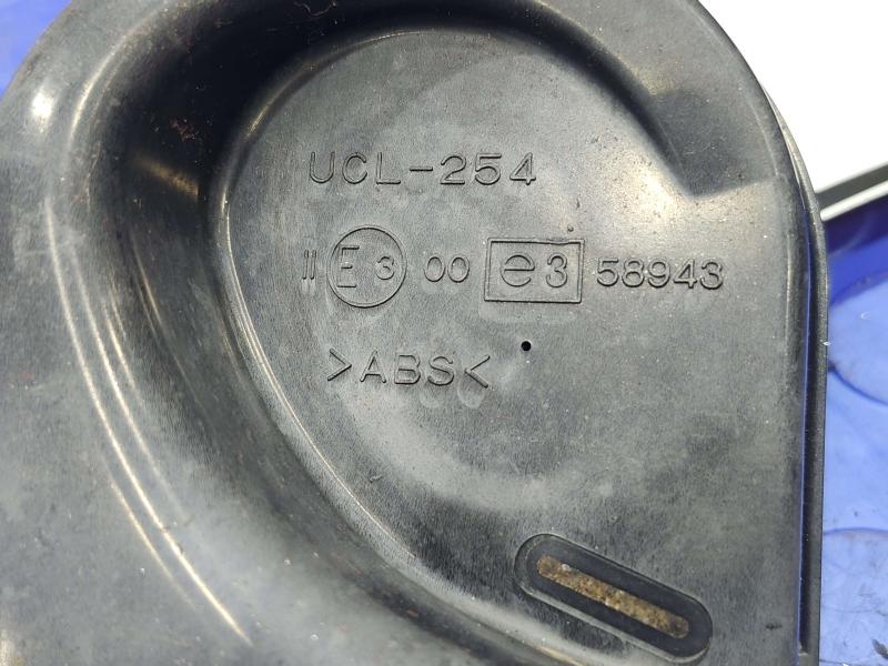 2009 Honda Accord Horn