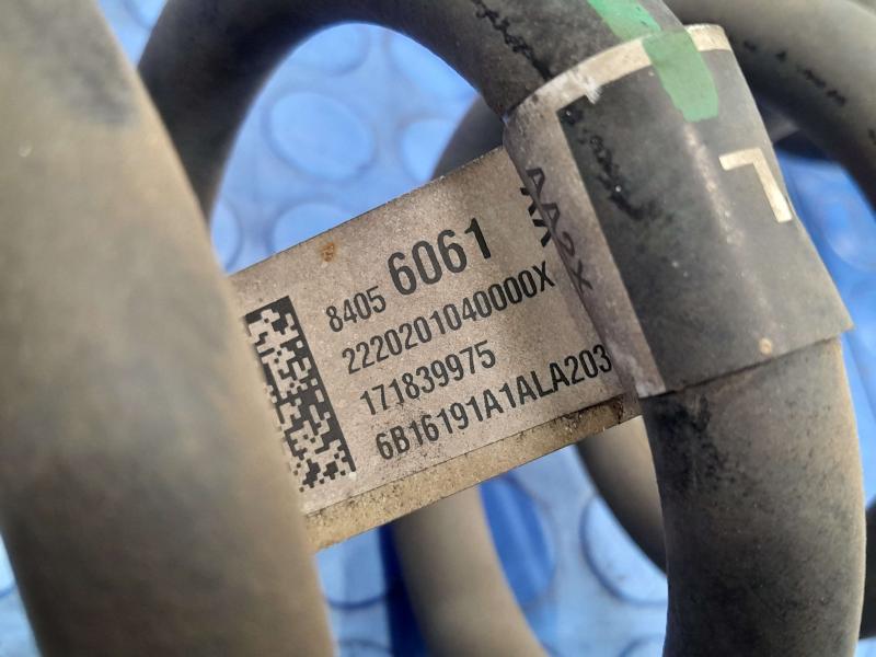 2017 GMC Acadia Coil/Air Spring