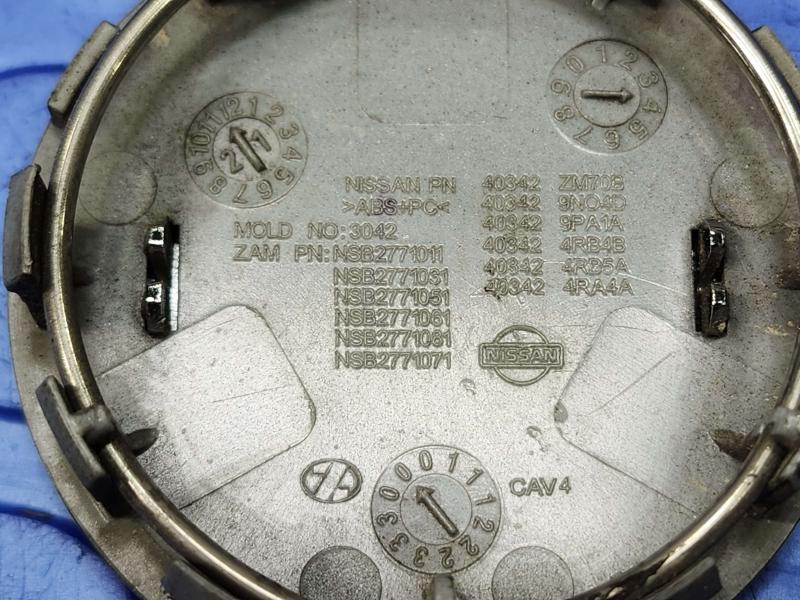 2022 Nissan Altima Center Cap