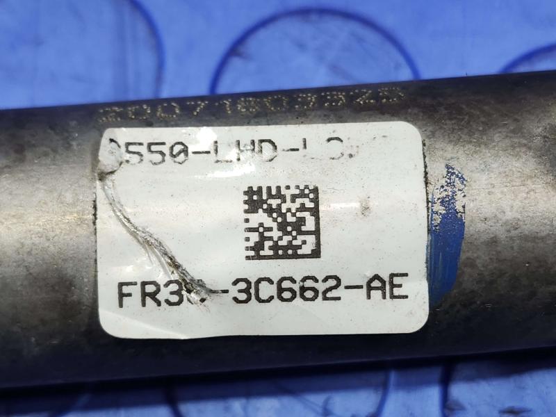 2020 Ford Mustang Steering Coupler