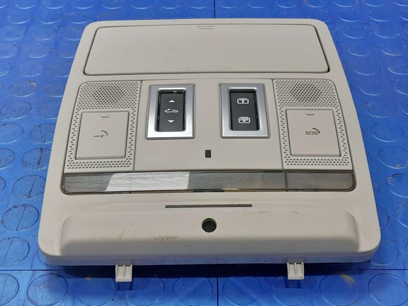 2018 Jaguar XE Front Console