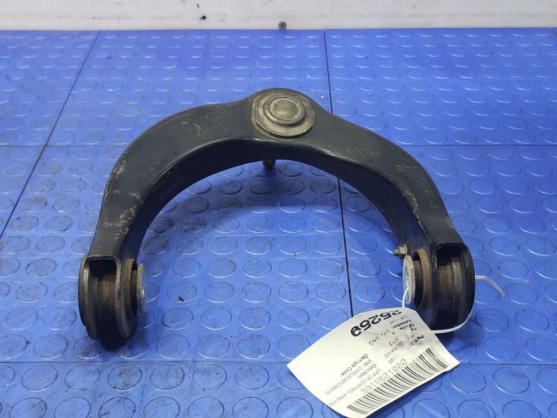 2013 Dodge Durango Upper Control Arm Front