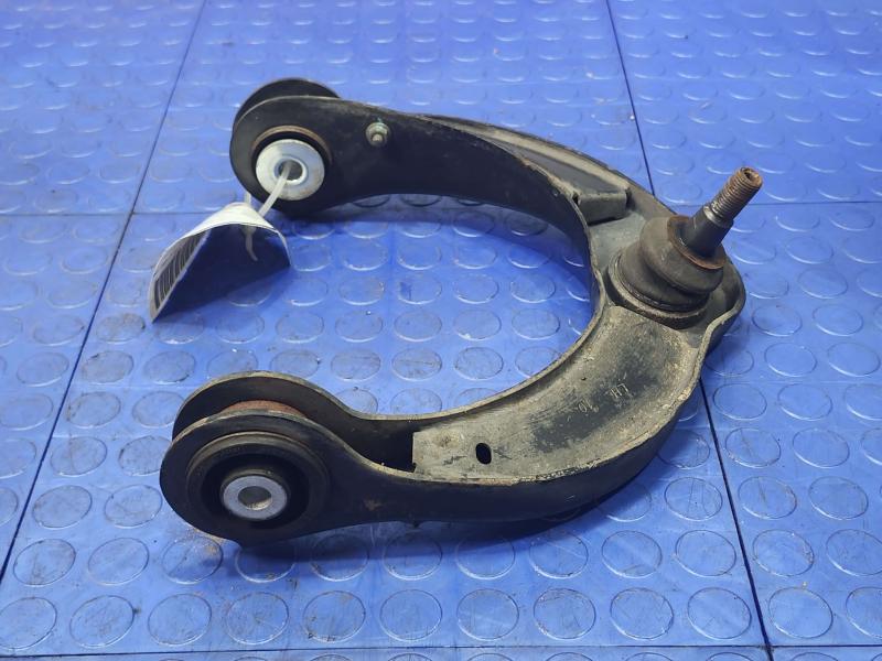 2013 Dodge Durango Upper Control Arm Front