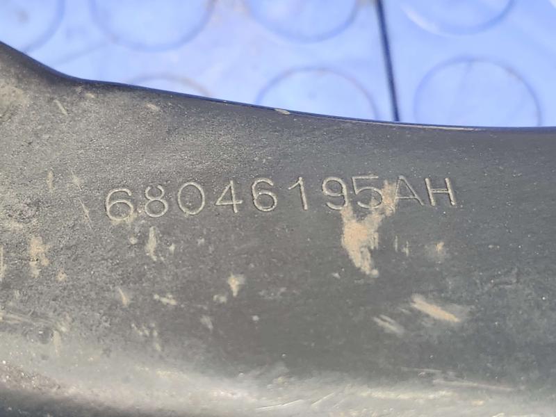 2013 Dodge Durango Upper Control Arm Front