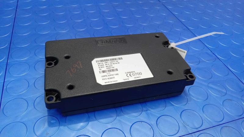 2013 Ford Focus Chassis Brain Box