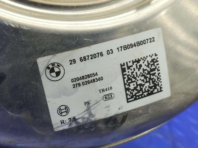 2017 BMW X1 Power Brake Booster