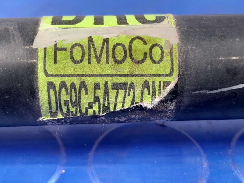 2015 Ford Fusion Stabilizer Bar