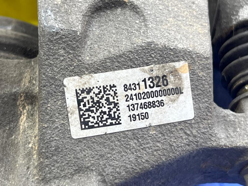 2020 GMC Terrain Caliper