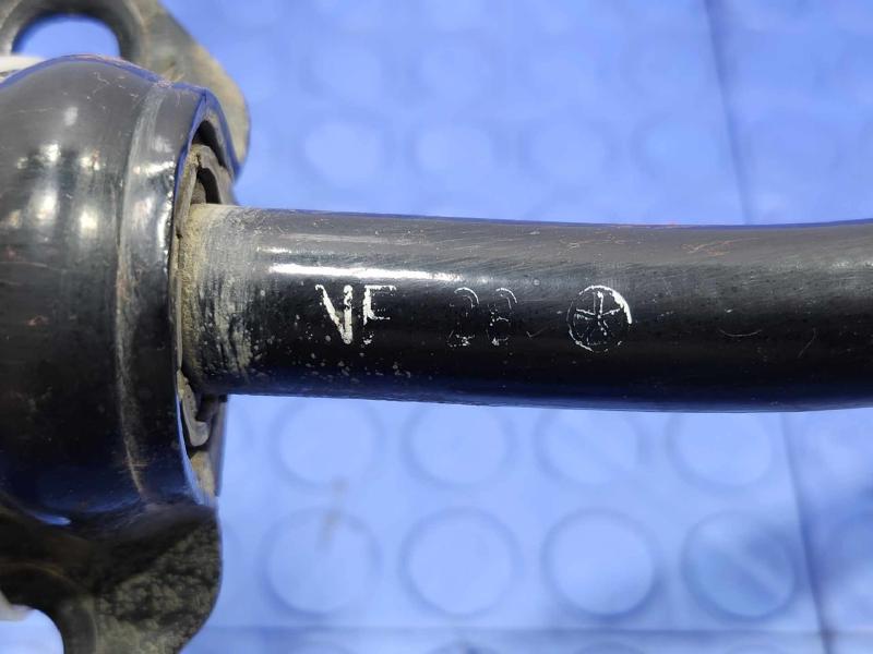 2013 Hyundai Santa Fe Stabilizer Bar