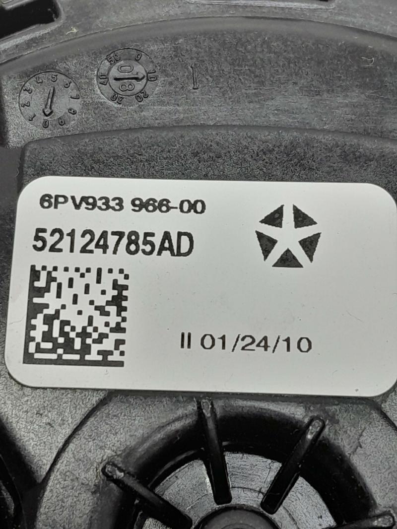2011 Jeep Grand Cherokee Pedal Assembly