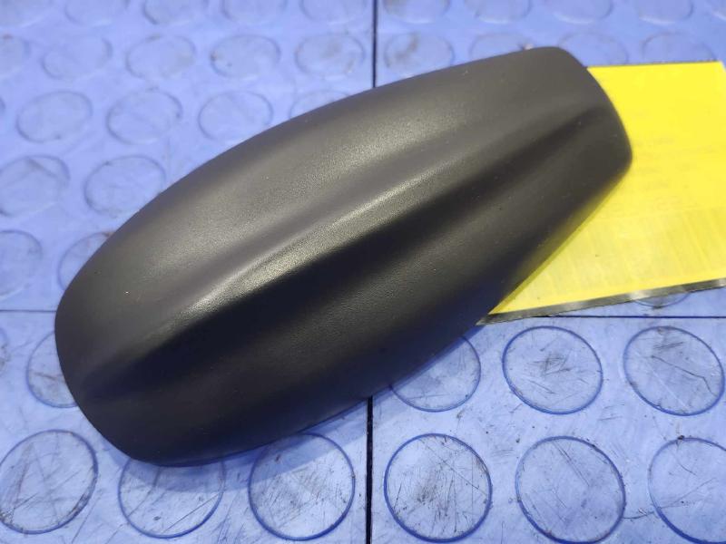 2010 Land Rover Range Rov Antenna