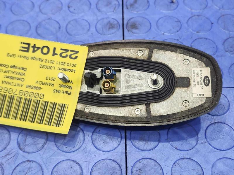 2010 Land Rover Range Rov Antenna