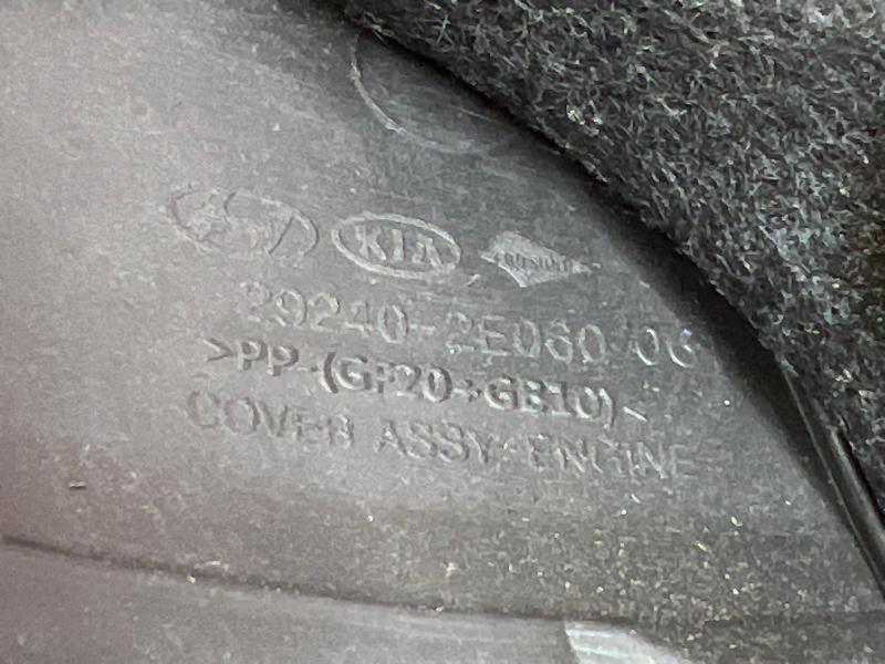 2021 Kia Soul Engine Cover