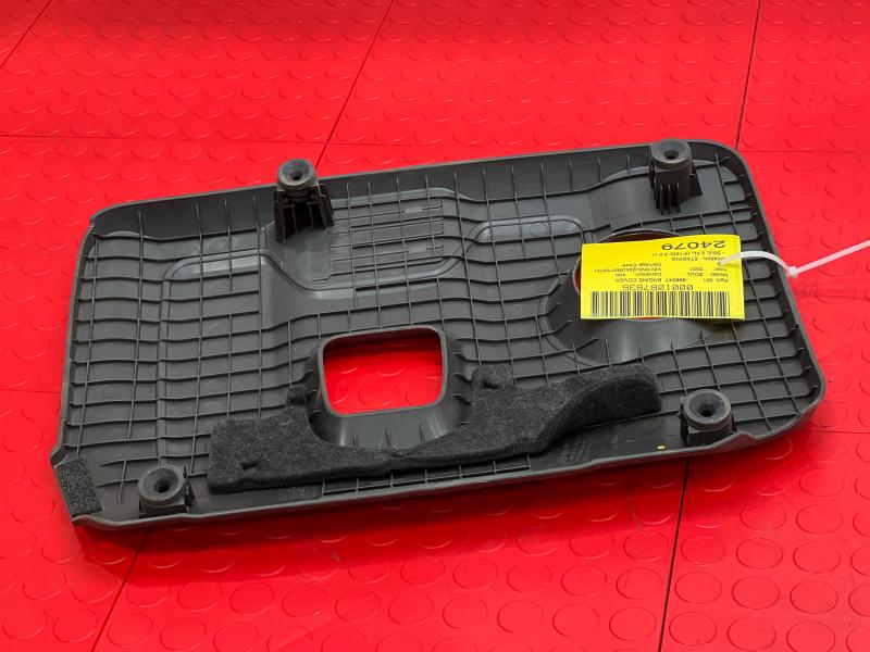 2021 Kia Soul Engine Cover