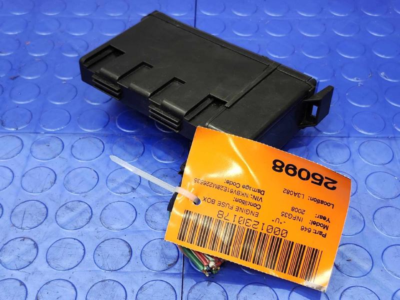 2008 Infiniti G35 Engine Fuse Box