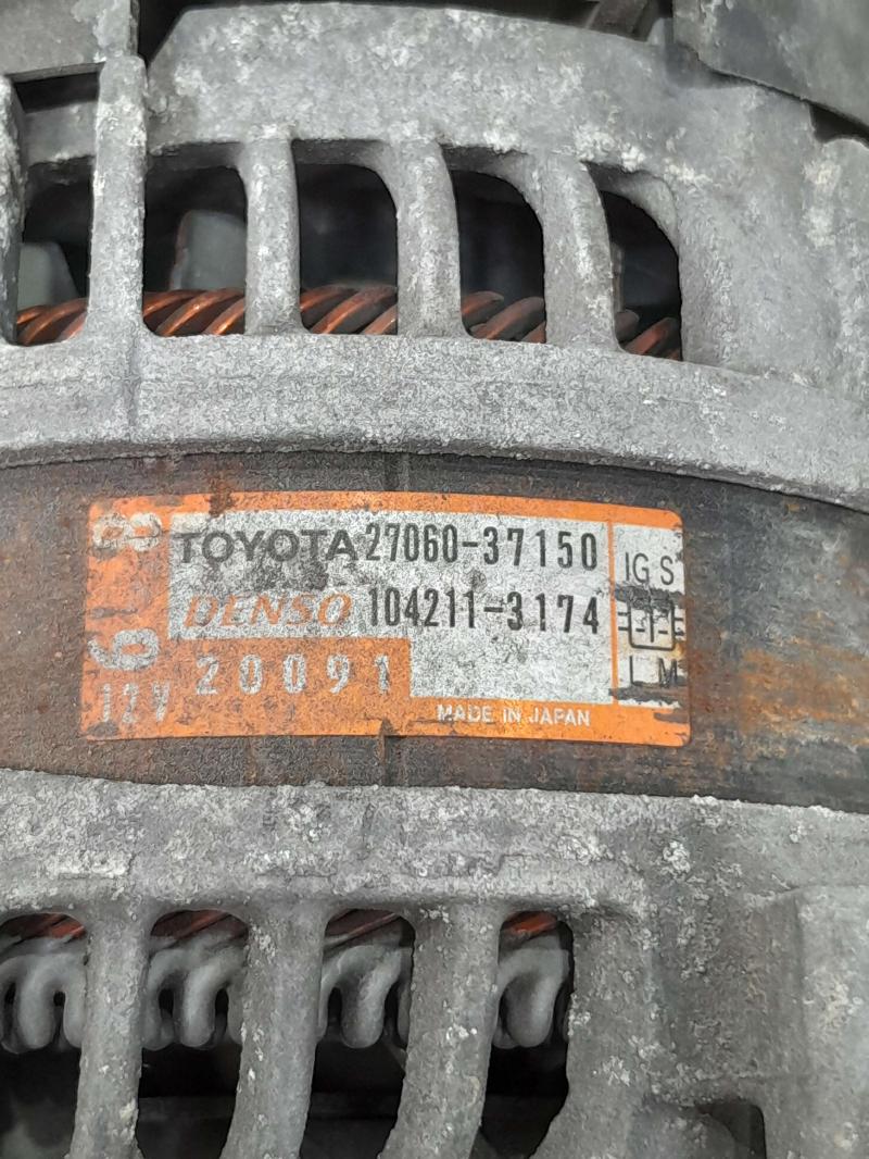 2017 Toyota Corolla iM Alternator