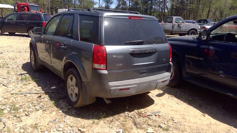 2005 Saturn Vue Evaporator Canister
