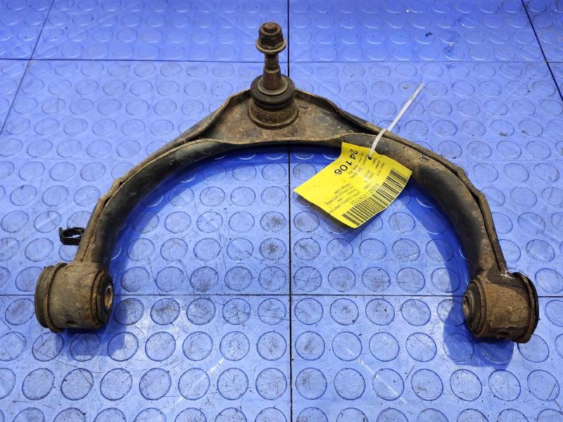 2010 Dodge Ram 1500 Upper Control Arm Front