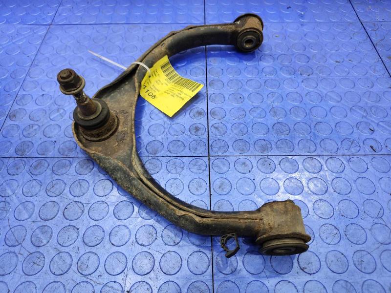 2010 Dodge Ram 1500 Upper Control Arm Front