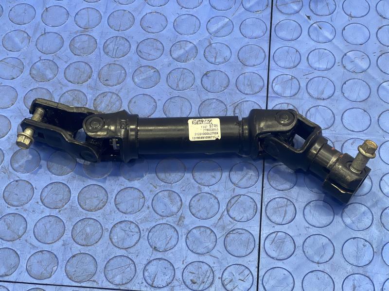 2018 Chevrolet Cruze Steering Coupler