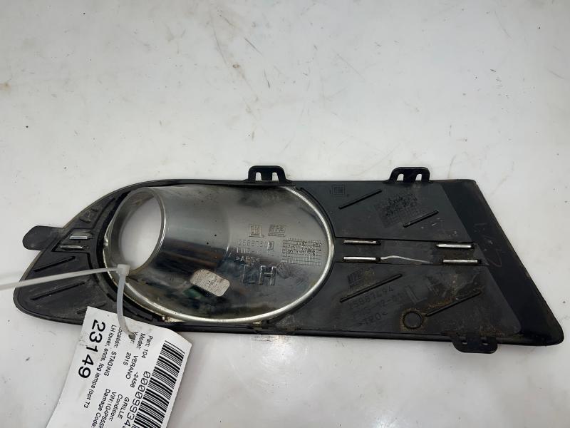 2015 Buick Verano Grille
