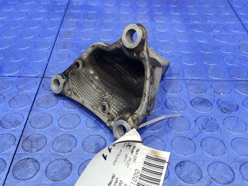 2011 Honda Pilot Misc Ebay Parts