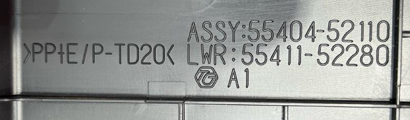 2013 Toyota Prius Misc Ebay Parts