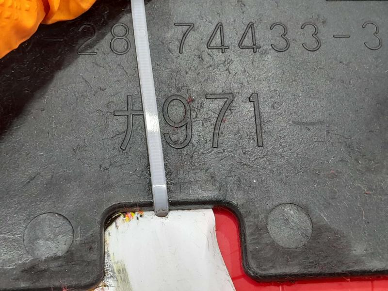 2008-2020 Lexus GS350 Battery Tray Genuine OEM Part 7443130232