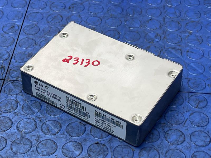 2012 Buick Lacrosse Regal OnStar Communications Control Module OEM 22865219