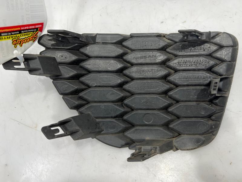 2014 Nissan Sentra Grille