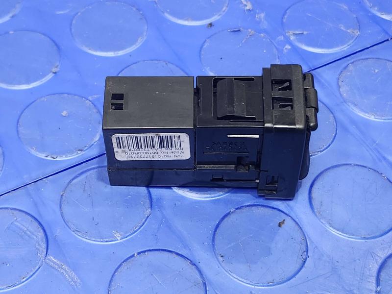 2015 Toyota Corolla Misc Ebay Parts