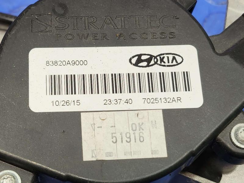 2016 Kia Sedona Electric Door Motor
