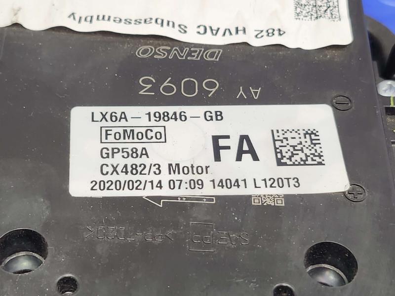 2020 Ford Escape Blower Motor