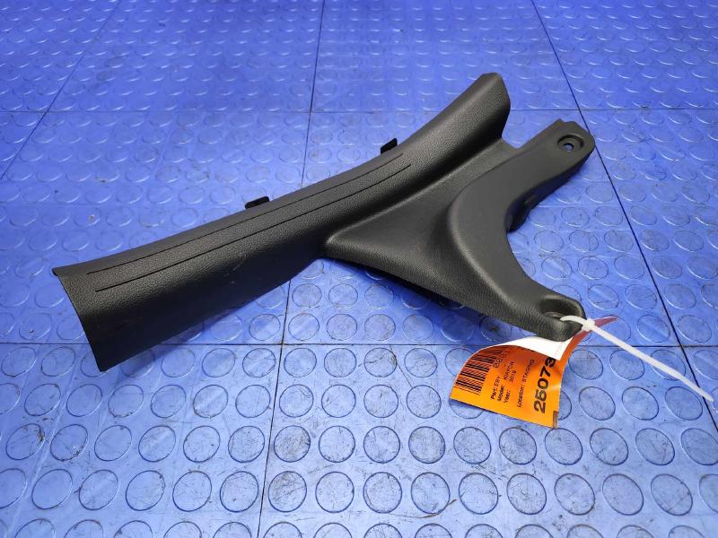 2019 Kia Forte Misc Ebay Parts