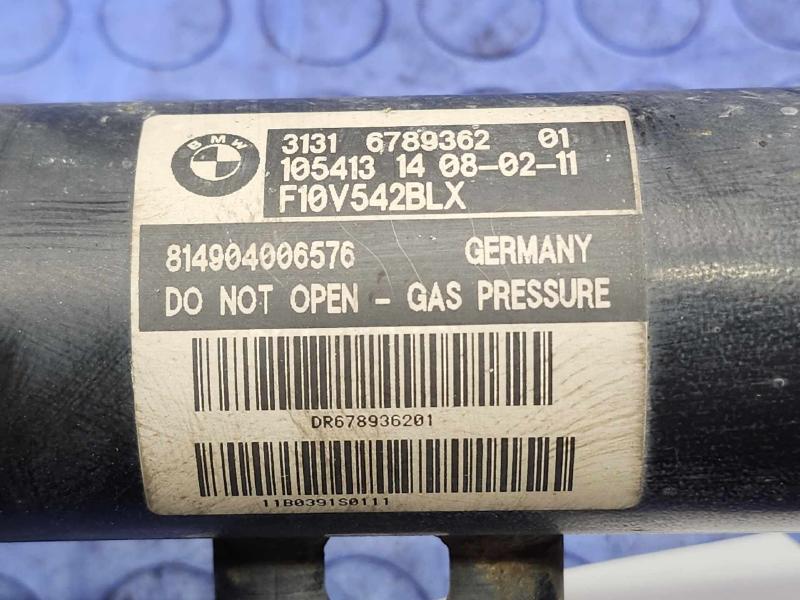 2011 BMW 535i Strut Assembly