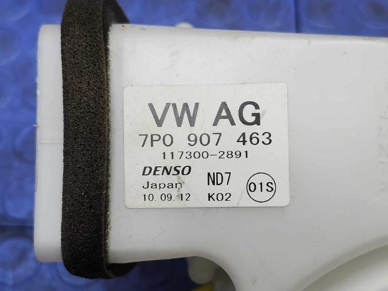 2013-2016 Volkswagen Jetta Hybrid Battery Pack Cooling Motor Assembly OEM 7P0907463