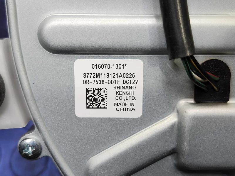 2013-2016 Volkswagen Jetta Hybrid Battery Pack Cooling Motor Assembly OEM 7P0907463