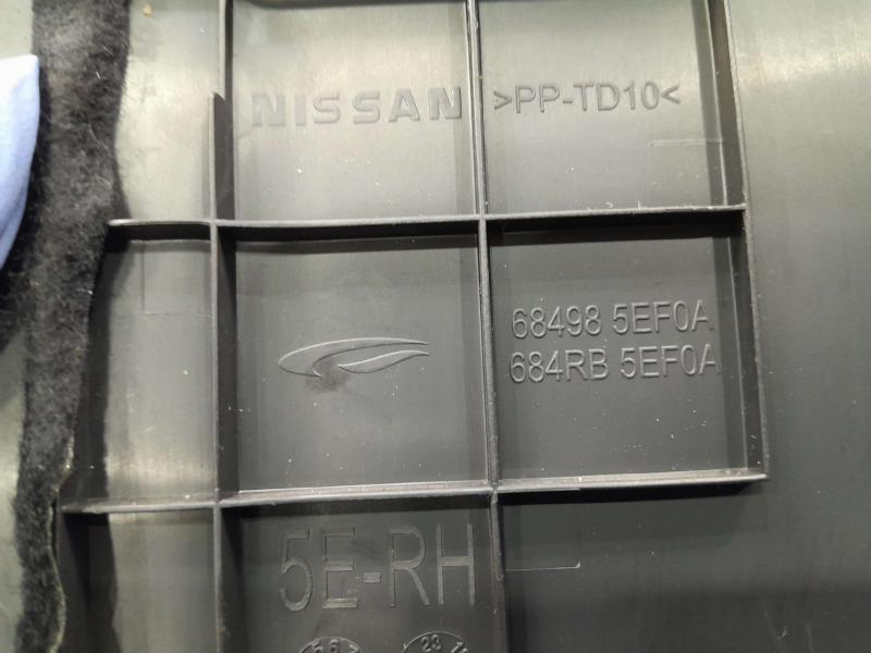 2021 Nissan Versa Misc Ebay Parts