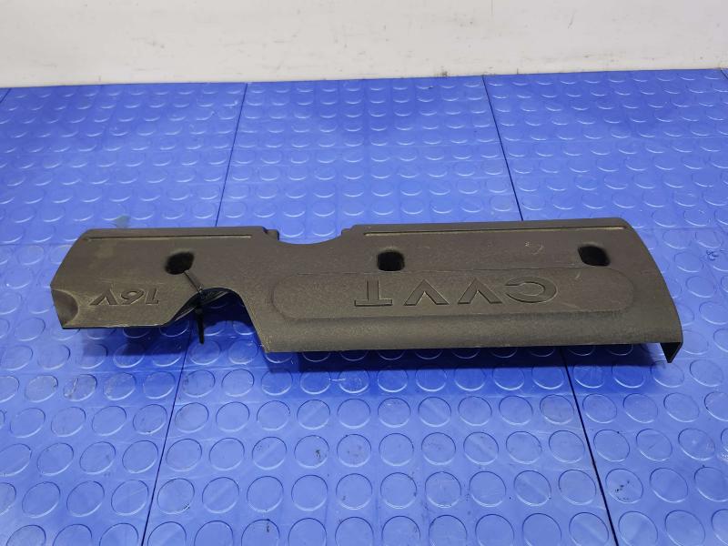 2010 Kia Rio Engine Cover
