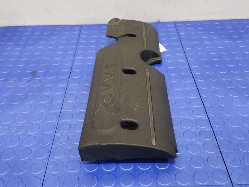 2010 Kia Rio Engine Cover
