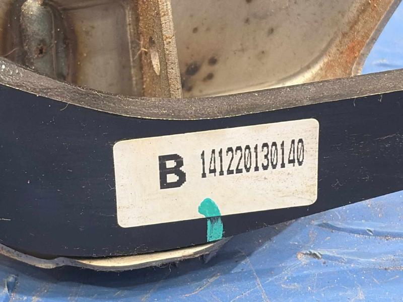 2015 Nissan Rogue Brake Pedal