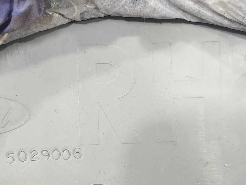 2011 Ford F-250 Super Duty Front Door Trim Panel